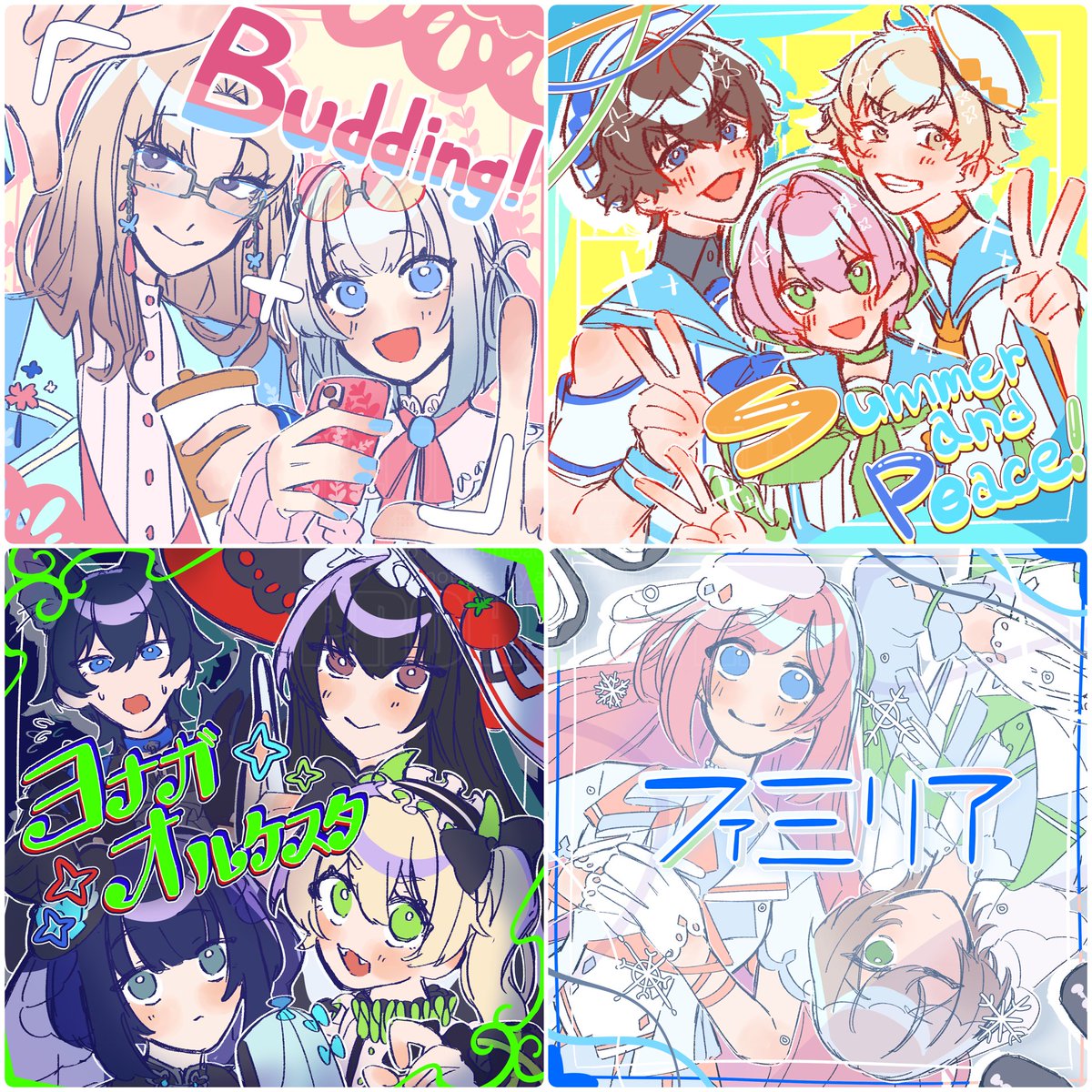 VT🅰️②期生でアイドルﾊﾟろしてるんだけど なんちゃってジャケ絵可愛くかけてるから見て欲し