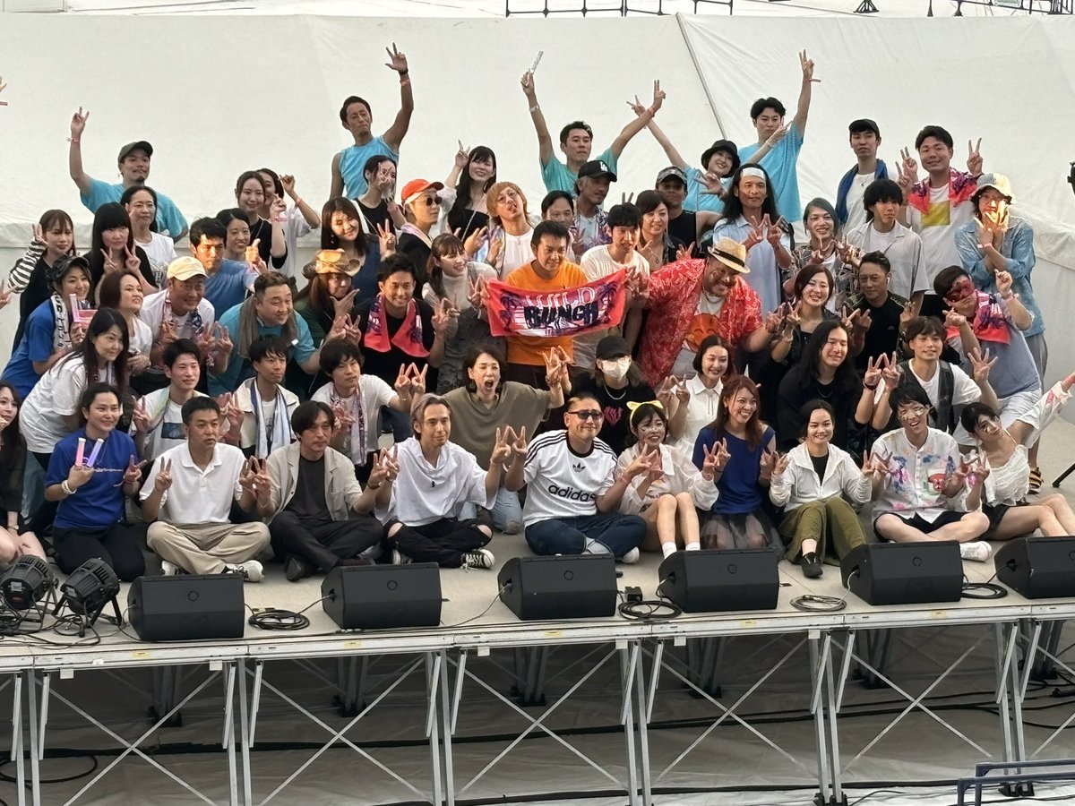 ebotamatda's tweet photo. ついに情報解禁!今年もワイルドバンチフェス2025に出演決定しました!!
ライブ告知
WILD BUNCH FEST. 2025
日程:8月23日(土)
場所: 山口きらら博記念公園 やまぐち富士商ドーム
#tda
#ティーダ
#神愛くれは
#ZIOU
#柳田義男
#山口県
#ワイバン
#音楽好きと繋がりたい
#ミュージックプラネット https://t.co/WxKAjX7ZIC