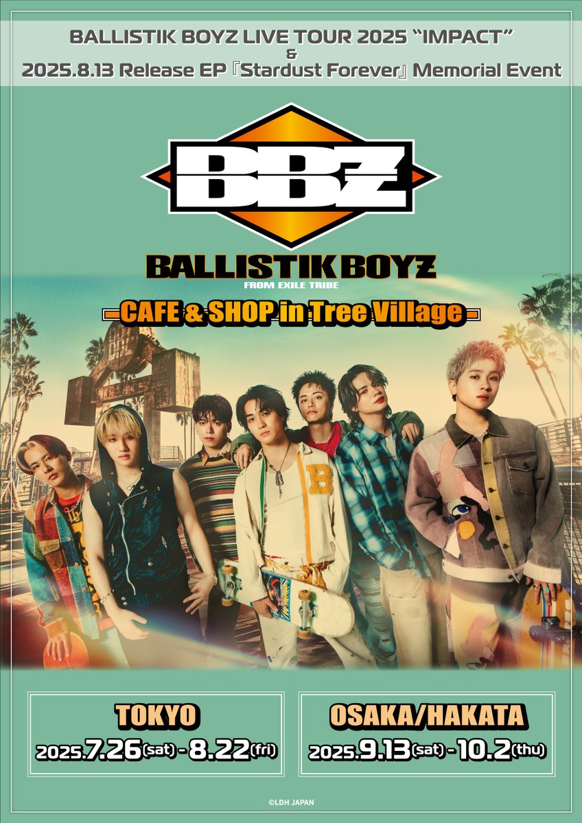 BALLISTIK BOYZ CAFE & SHOP in TreeVillage】 ✨️開催決定