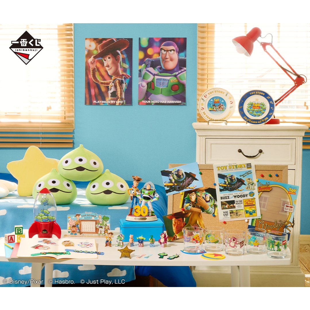 _sharibetsu's tweet image. 제일복권 TOY STORY 30 YEARS & BEYOND 시작할게요💛
A상 피규어
B상 쿠션
C상 플레이트
D상 만년캘린더
E상 글라스
F상 뱃지
G상 미니피규어
H상 스마트톡,코스터,러버타이,마커참
I상 포스터&엽서
J상 클리어파일&스티커
라스트원상 라이트
#쿠지 #이치방쿠지 #토이스토리쿠지
#가챠샵 #굿즈샵…