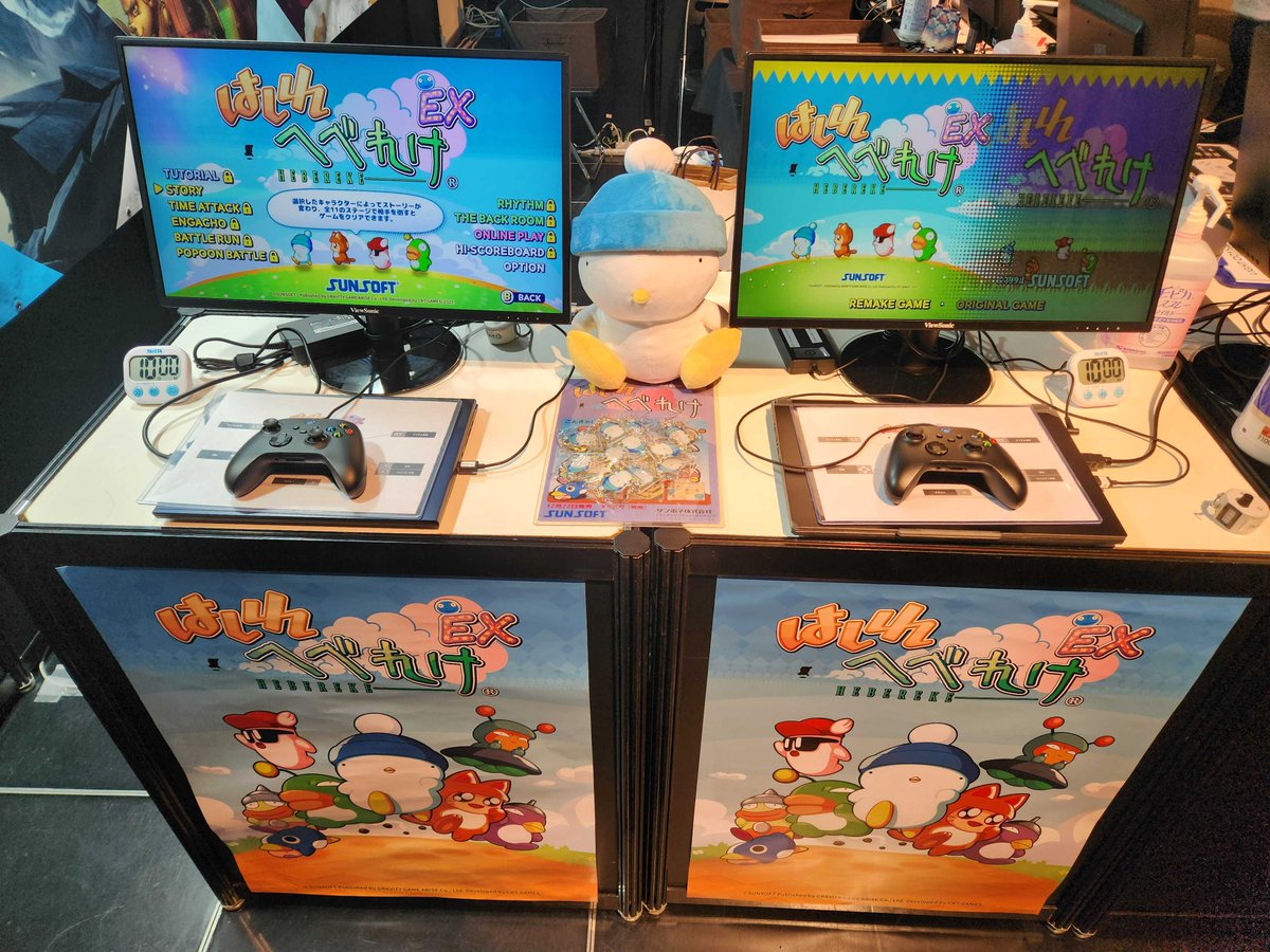 sunsoftgames's tweet image. 【BitSummit the 13th】
はじまったにょ~
グラビティゲームアライズさんのブースでわちが大活躍の「はしれへべれけ EX」が遊べるじょ。
みんにゃで行くにょろーん
#BitSummit #BitSummit13th