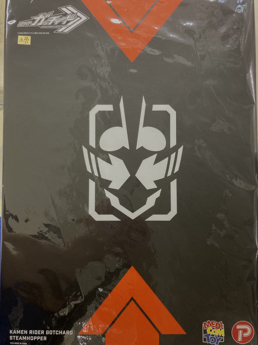 surugayaniigata's tweet image. 【✨フィギュア情報✨】
RAH GENESIS 仮面ライダーガッチャード スチームホッパー 「仮面ライダーガッチャード」 リアルアクションヒーローズ No.795が入荷しました‼️
当店は #仮面ライダーグッズ 豊富にございます‼️ご来店お待ちしております♪
#駿河屋新潟駅南店 #フィギュア