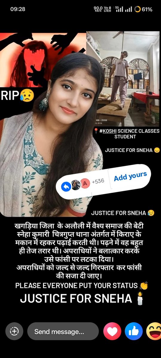 Dear mp of khagaria <a href="/Rajeshverma_LJP/">Rajesh VVerma</a> isko justice kab milegi ?
