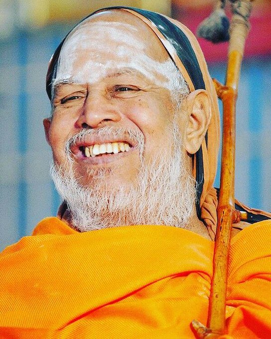 Nidarshana2207's tweet image. सनातन धर्म ध्वजा के ध्वजवाहक, प्रकाण्ड विद्वान, वेदों के ज्ञाता, मानव एवं समाज कल्याण के लिए समर्पित, वैदिक ज्ञान के प्रचारक, महान संत कांची कामकोटि के 69वें शंकराचार्य गुरु पीठाधिपति परम श्रद्धेय जयेंद्र सरस्वती जी की जयंती पर उन्हें शत शत नमन करती हूँ !
आपके मंगलकारी एवं धर्म…