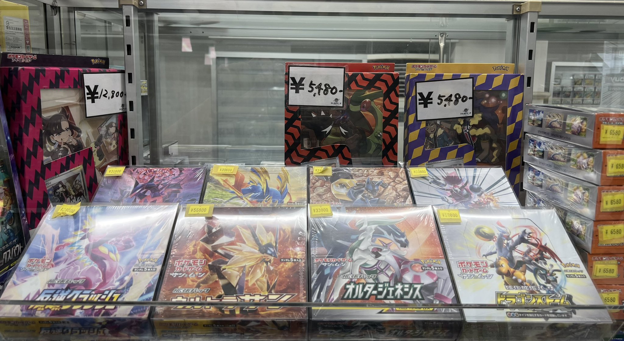 トレカスペース 秋葉原 on X: 