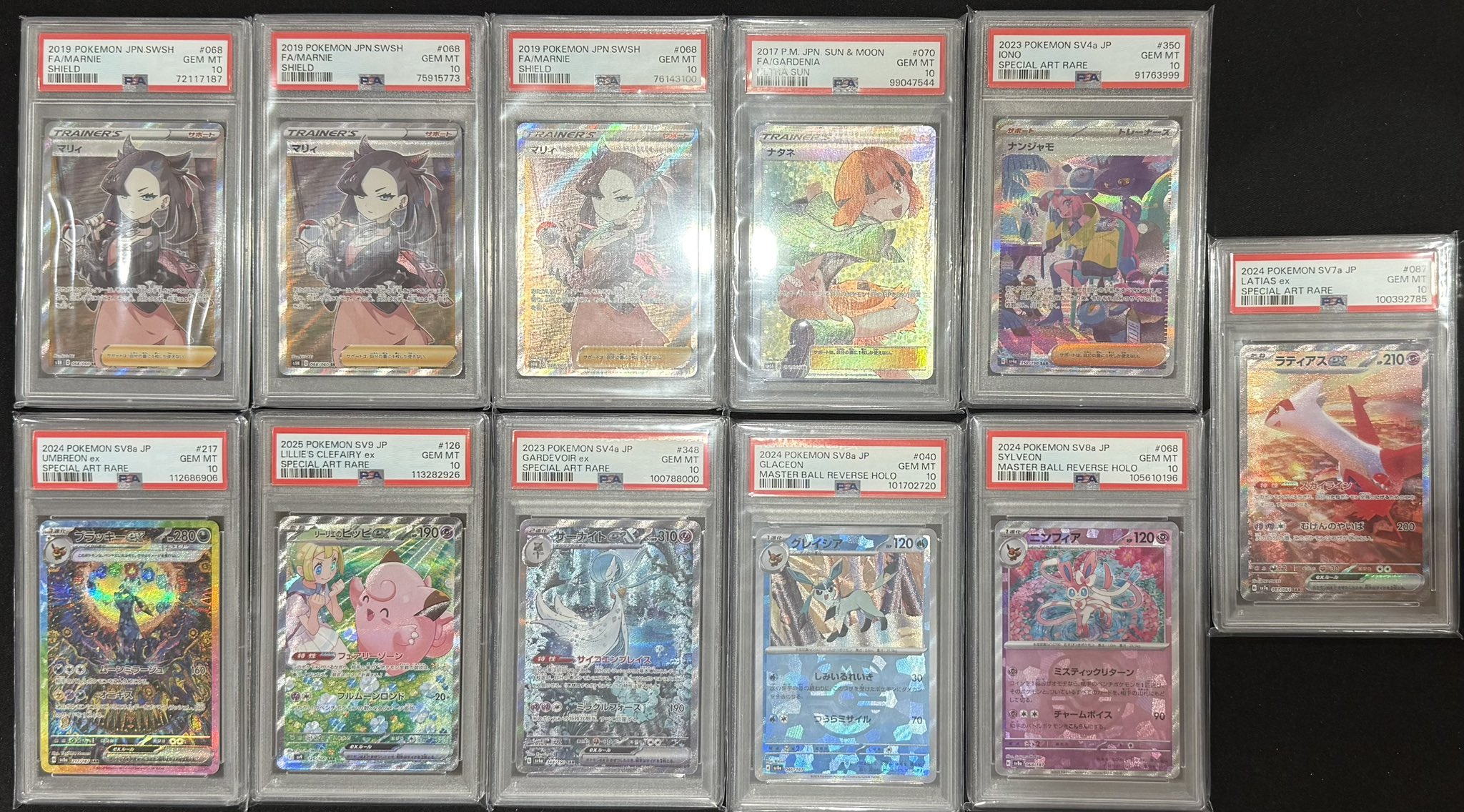 ポケ堂高崎店 on X: 