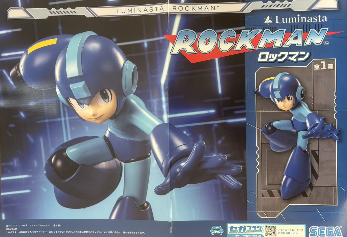 マンガ倉庫日向店アミューズ on X: 