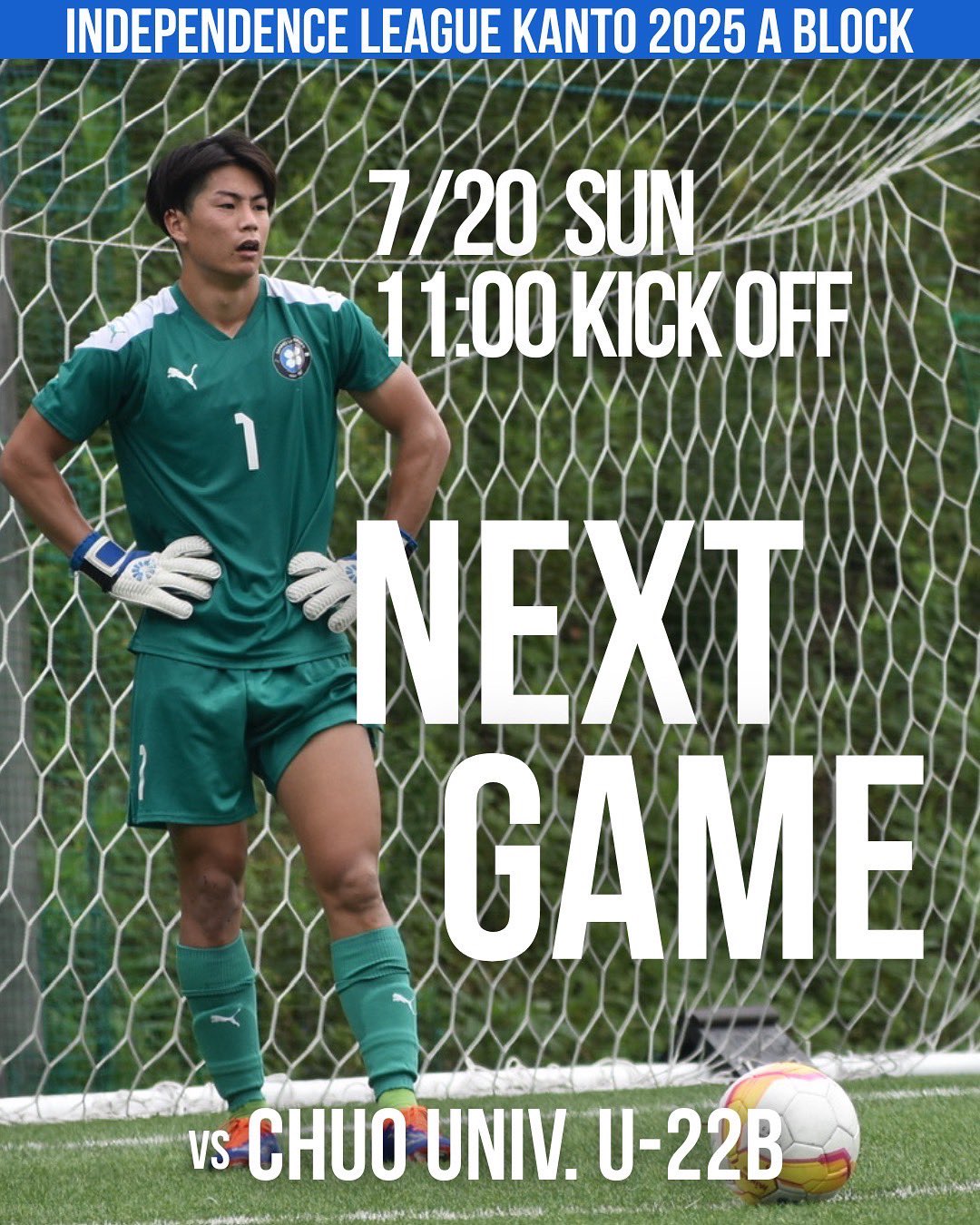 産業能率大学サッカー部 on X: 