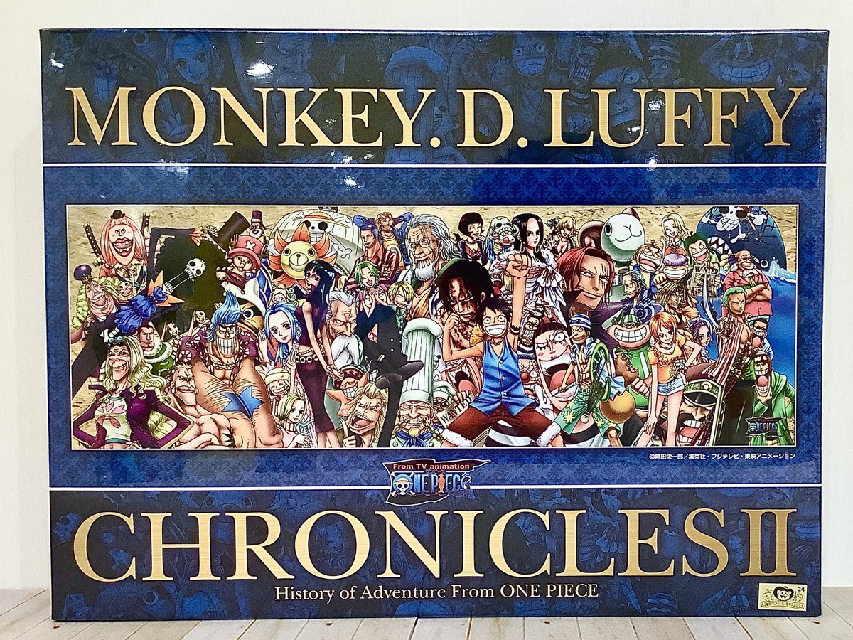 ONE PIECE 麦わらストア梅田店 on X: 