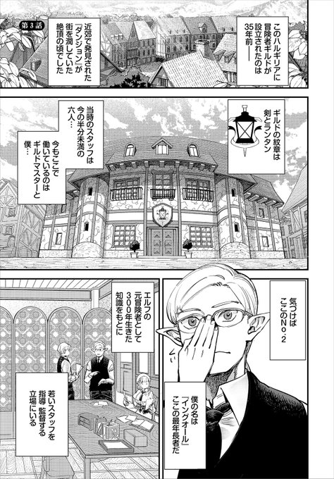 (FANZA 販売ページ)
https://t.co/qjnW3SPpyE 