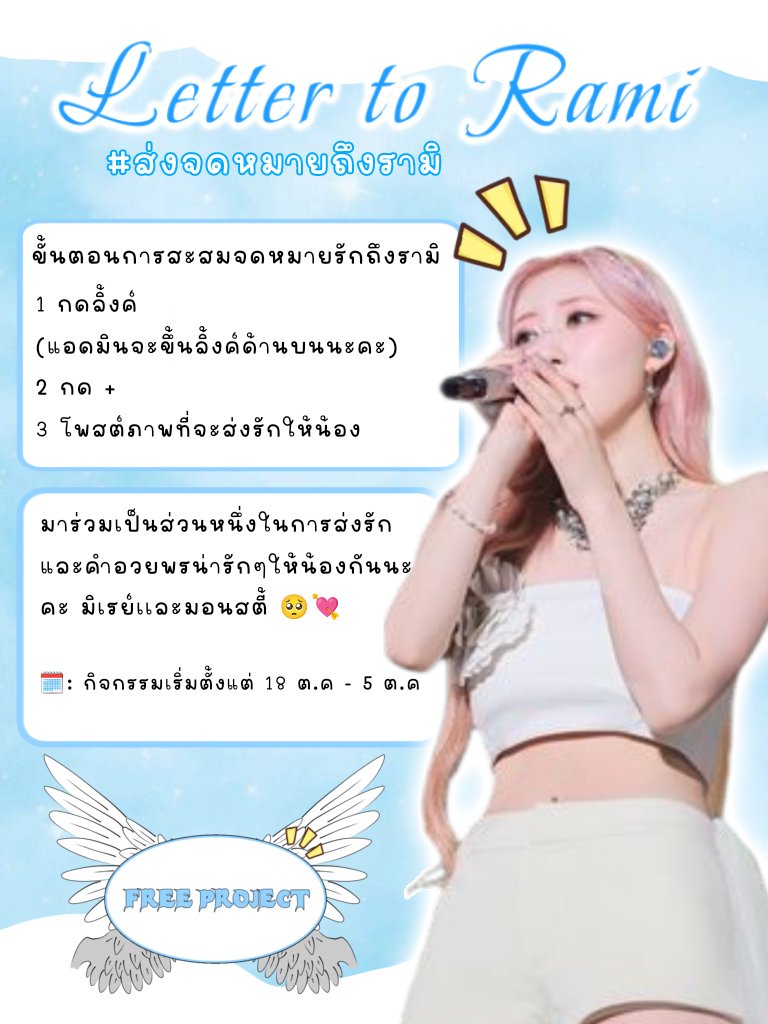 Tweet media one