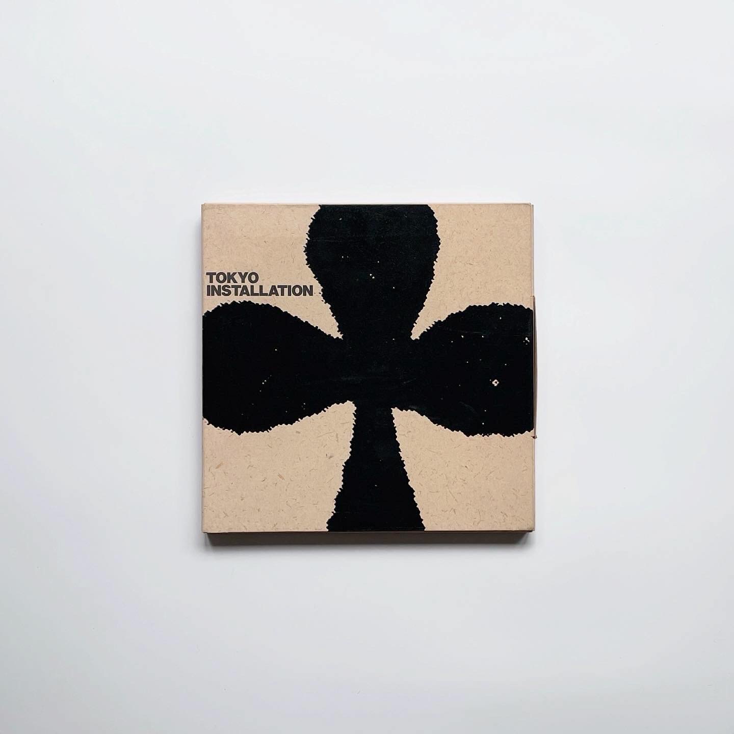 アート・デザイン・音楽 Takeo Desk Diary 2013 japanese creatives craft subtle works for the takeo paper show