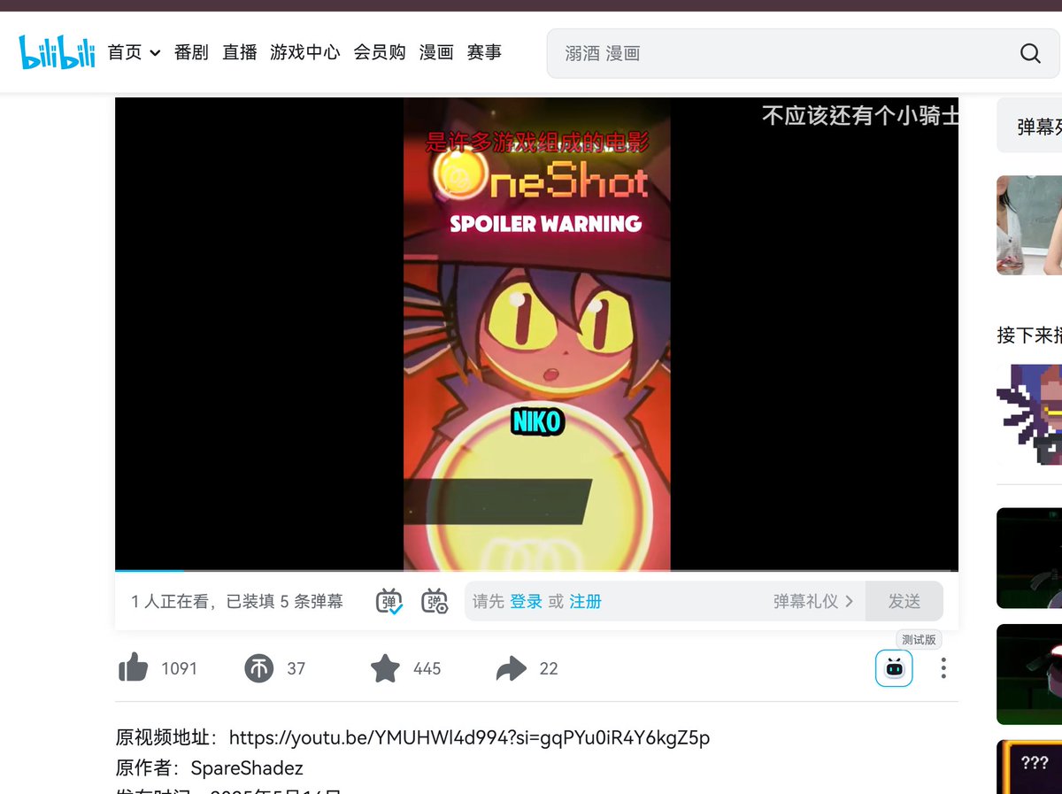 SpareShadez's tweet image. What creator milestone is this if your post gets reuploaded to Bilibili