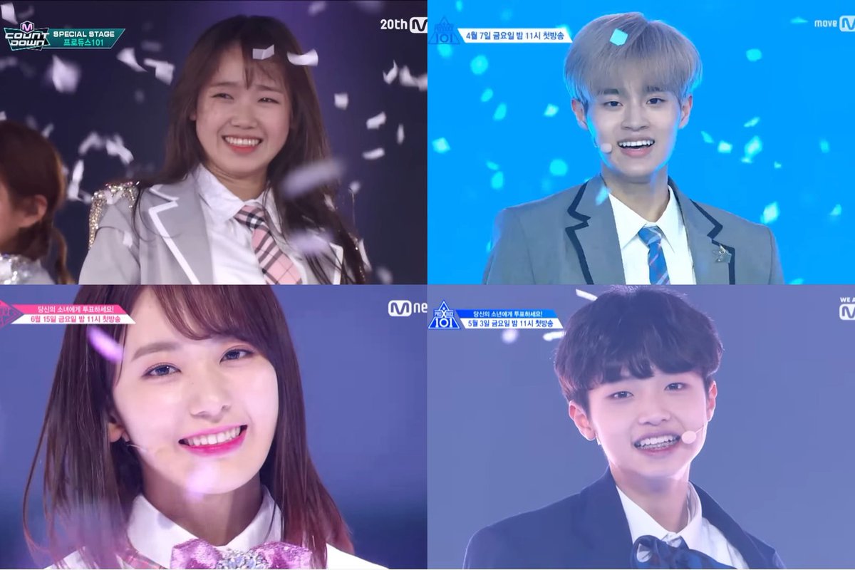 starfess's tweet photo. Diantara keempat center Produce series ini, fav kalian yang mana guys?😍 -star https://t.co/RYXALg13G6