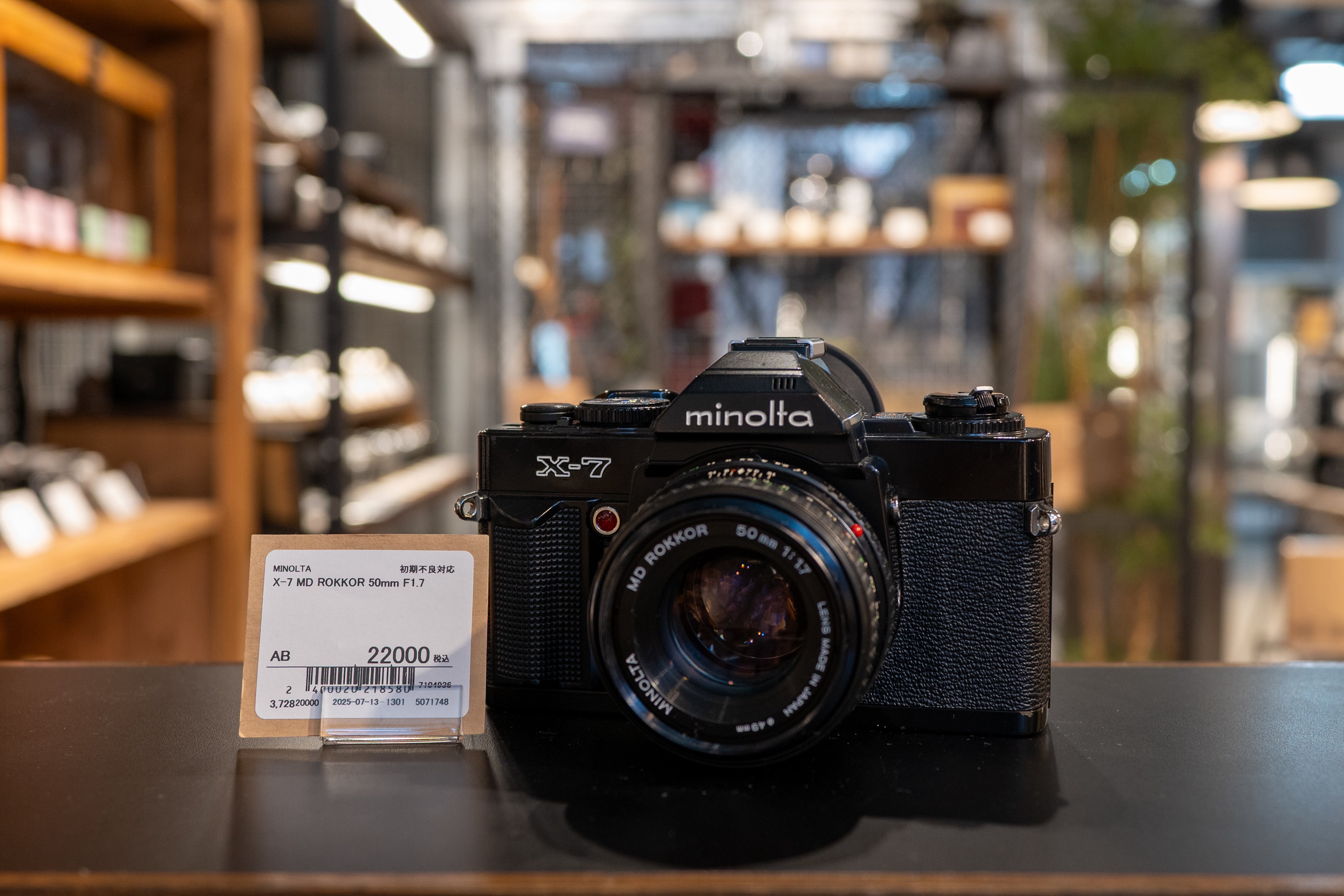 【撮影済み】MINOLTA X-500 フィルム一眼レフ　レンズセット Minolta X-500 SLR 35mm フィルムカメラ、オートズームレンズ