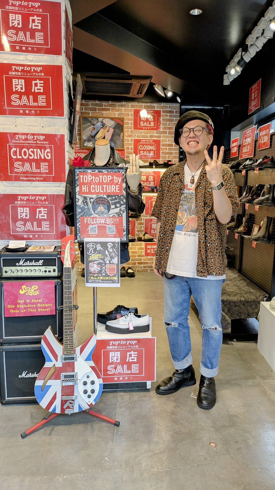 ととぱんちゃページ TOPtoTOP by Hi CULTURE店 on X: 