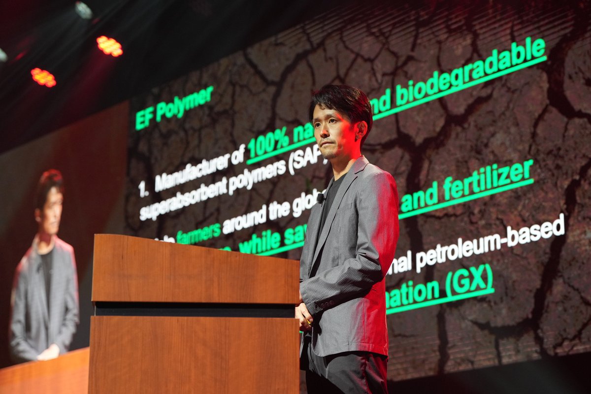SusHi Tech Tokyo 2025 on May 8-10 (@sushitech_suen) on Twitter photo 【Recap: SusHi Tech Tokyo 2025】
🌾 Innovating for Sustainable Agrifood Systems: Feeding the Future, Protecting the Planet, Harnessing Startups, Science, and Solidarity for Global Impact
In this session, Beth Bechdol(<a href="/BethBechdol/">Beth Bechdol</a> ), Deputy Director-General of the Food and 【Recap: SusHi Tech Tokyo 2025】
🌾 Innovating for Sustainable Agrifood Systems: Feeding the Future, Protecting the Planet, Harnessing Startups, Science, and Solidarity for Global Impact
In this session, Beth Bechdol(<a href="/BethBechdol/">Beth Bechdol</a> ), Deputy Director-General of the Food and
