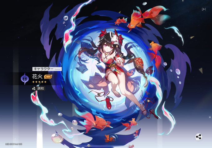 アーチャーの餅武器ゲットしました(二重の意味で) 