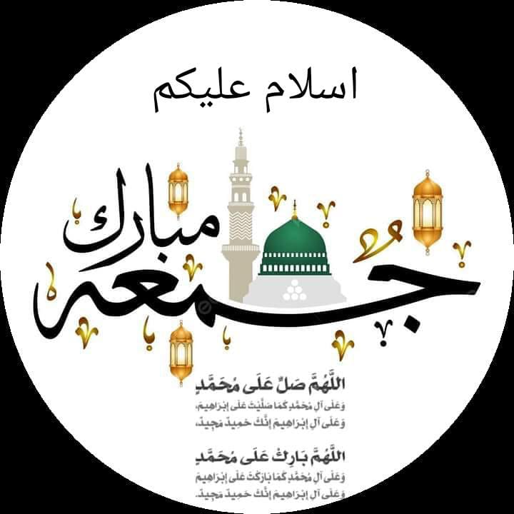 Shamim Mukhtar (@shamimmukhtar4) on Twitter photo 