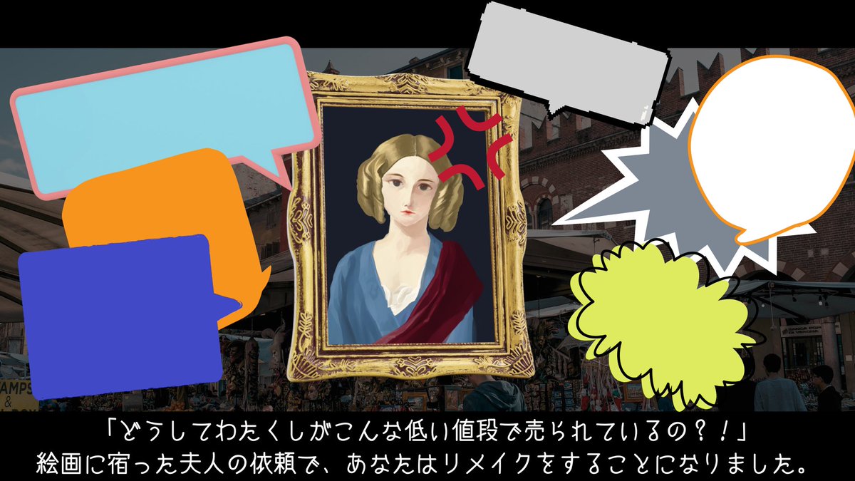MM_oecu's tweet image. BitSummitGameJam2025にて
プログラマーとして参加した作品が展示されております!
ぜひ遊びにきてください!!
#BSGJ2025