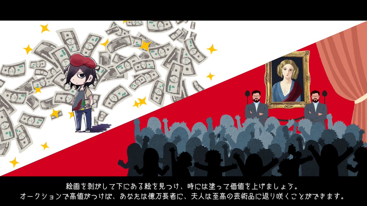 MM_oecu's tweet image. BitSummitGameJam2025にて
プログラマーとして参加した作品が展示されております!
ぜひ遊びにきてください!!
#BSGJ2025