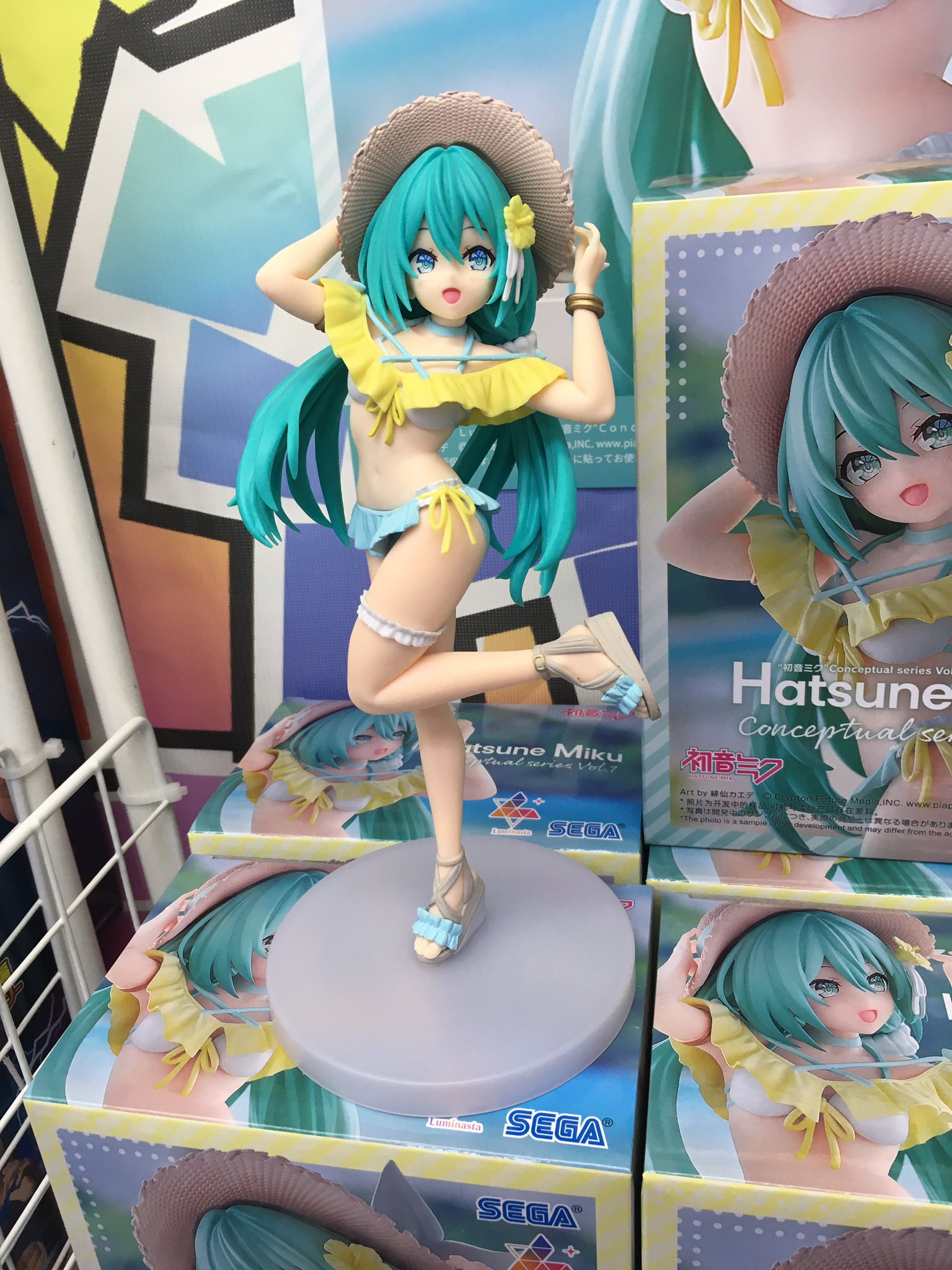 初音ミク Luminasta フィギュア Conceptual series Luminasta Hatsune Miku Conceptual Series Vol. 2 - Tokyo