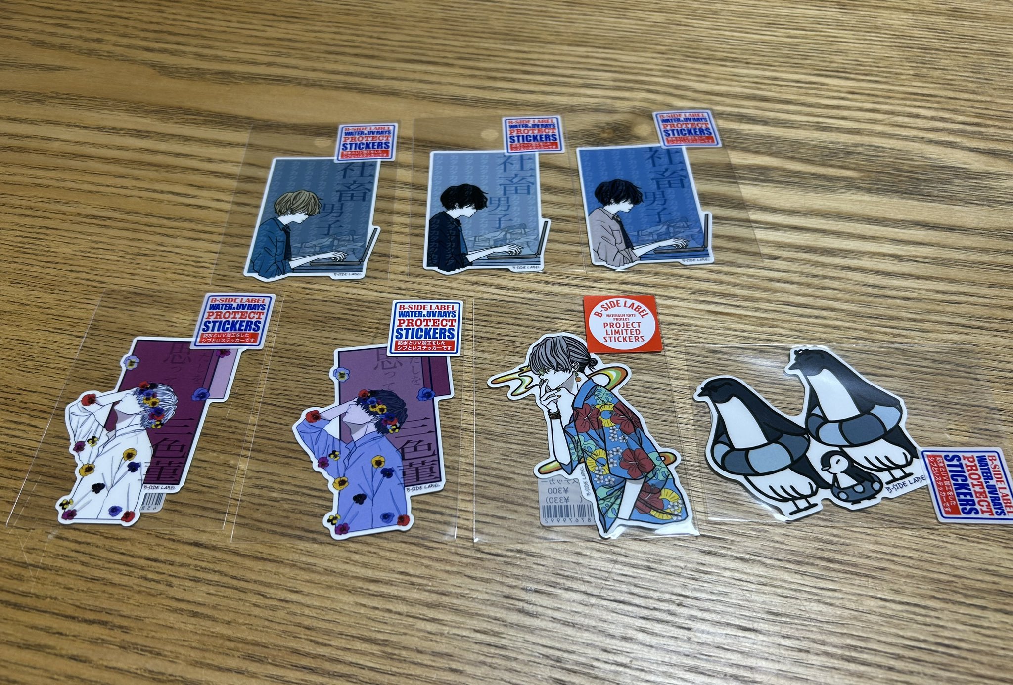ゴリラ様 リクエスト 5点 まとめ商品 ゴリラ様 リクエスト 5点 まとめ商品