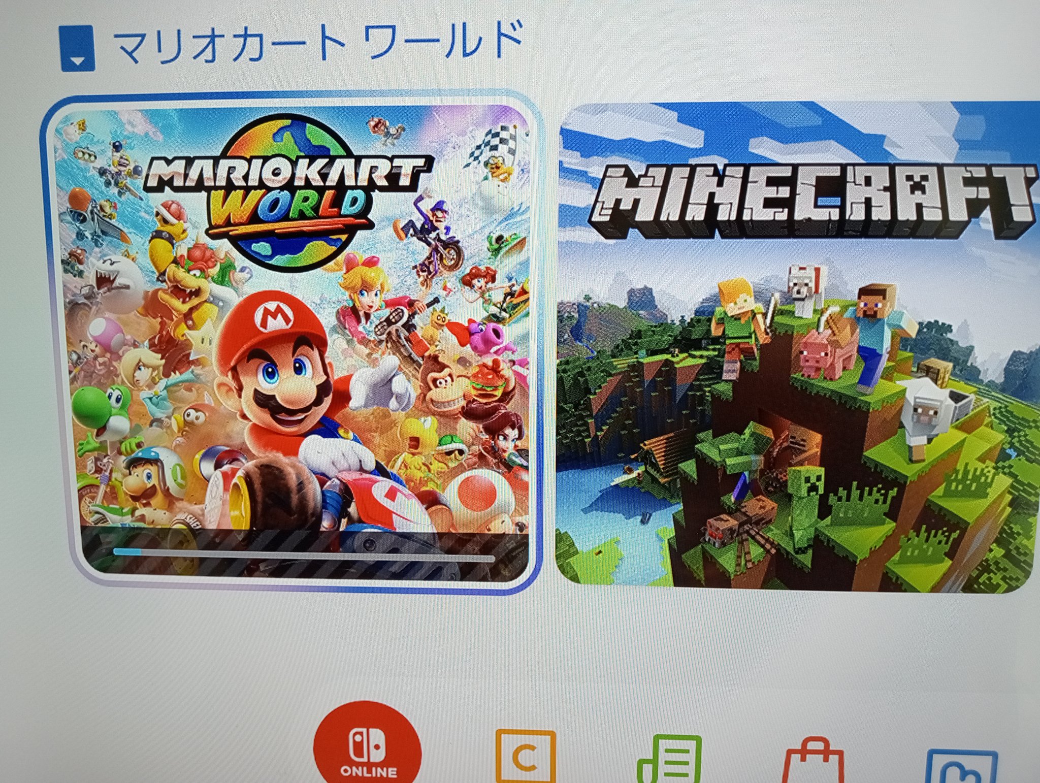 マリオ まとめ売り 任天堂 - ファミコンソフトマリオシリーズ7本まとめ売り中古の