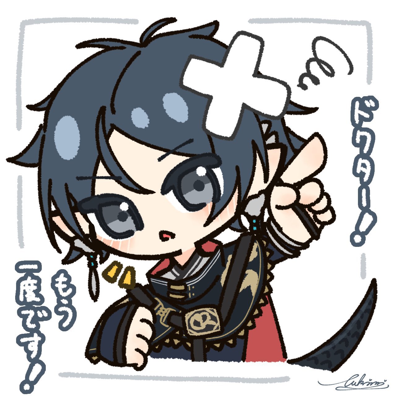 たんちゃん　手描き　イラスト　リクエスト sddefault.jpg?v=66bdab0d