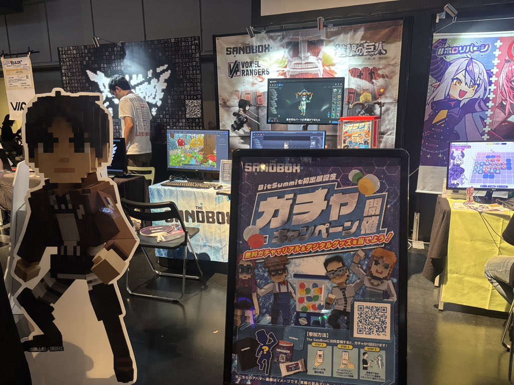 TheSandboxJP's tweet image. 🎉BitSummitビジネスデイの初日スタート🎉
The Sandbox/Vrangers( @VoxelRangers )のブース、ついにオープン!
『進撃の巨人』や人気クリエイターの作品が登場🔥ゲーム制作も体験できます🎮
さらにその場で参加できる【ガチャキャンペーン】も開催中!
👉リアルグッズ&NFTが当たる⁉️…