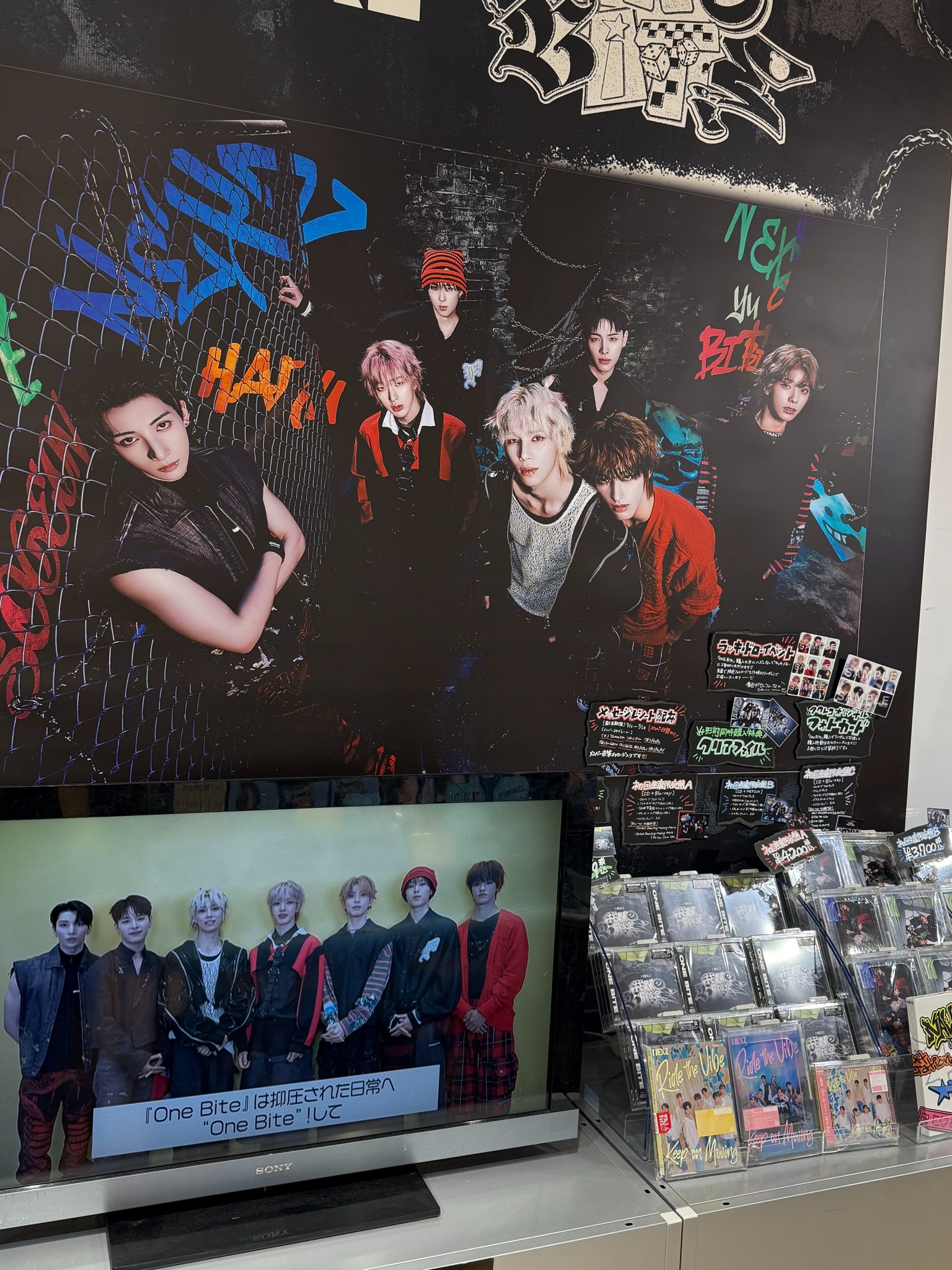 hideMemorialDay2025 VIP特典セット⭐︎おまけ付き タワーレコード梅田NU茶屋町店 on X: 