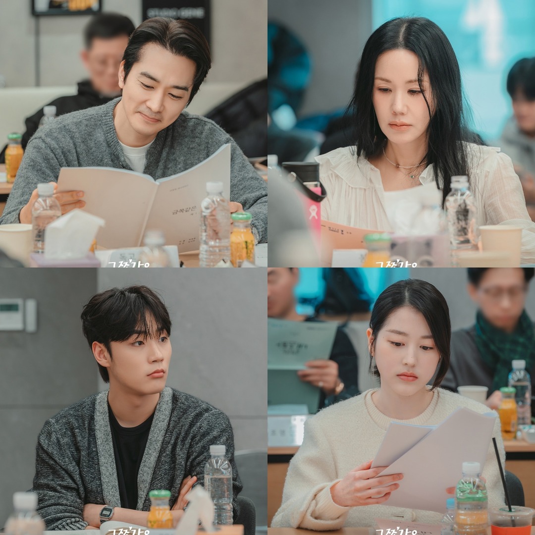 siapa yang tidak sabar menunggu •kdm• my golden star? Tayangan tanggal 18 Agustus yak! Gak sabar nunggu chemistry mereka juga 😭