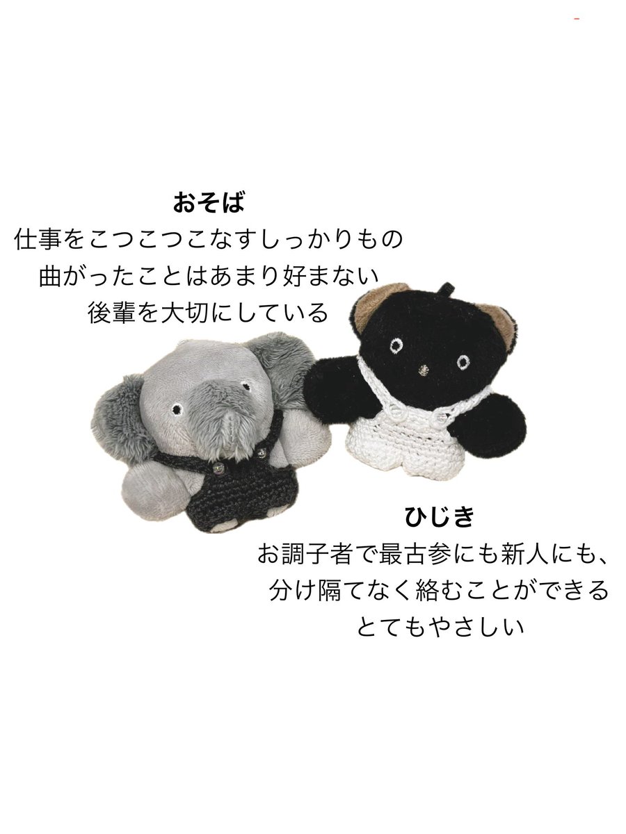 mames_party's tweet photo. ~おなかましょうかい~ https://t.co/AuxuCztmsq