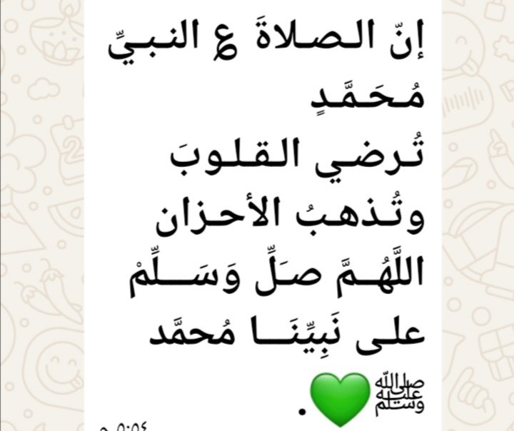 #صباحكم معطر برائحة الياسمين والفل, صباح الخير والأمل المتجدد؛ صباحكم يطيب بلقاكم اينما كنتم ، جعل الله صباحي وصباحكم فلاح ورزق لا يعد ودعاء لا يرد .
#جمعة_مباركة 
#اللهم_صل_وسلم_على_نبينا_םבםבﷺ