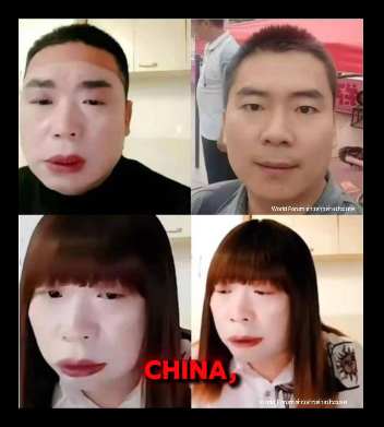 El caso de la Sister Hong me tiene dando vueltas la cabeza!
Se trata de un tipo de 38 años que se hacía pasar por mujer y logró acostarse con mas de 1600 hombres para grabarlos y vender los videos!
Esta es la "guapísima" Sister Hong:
#SisterHong