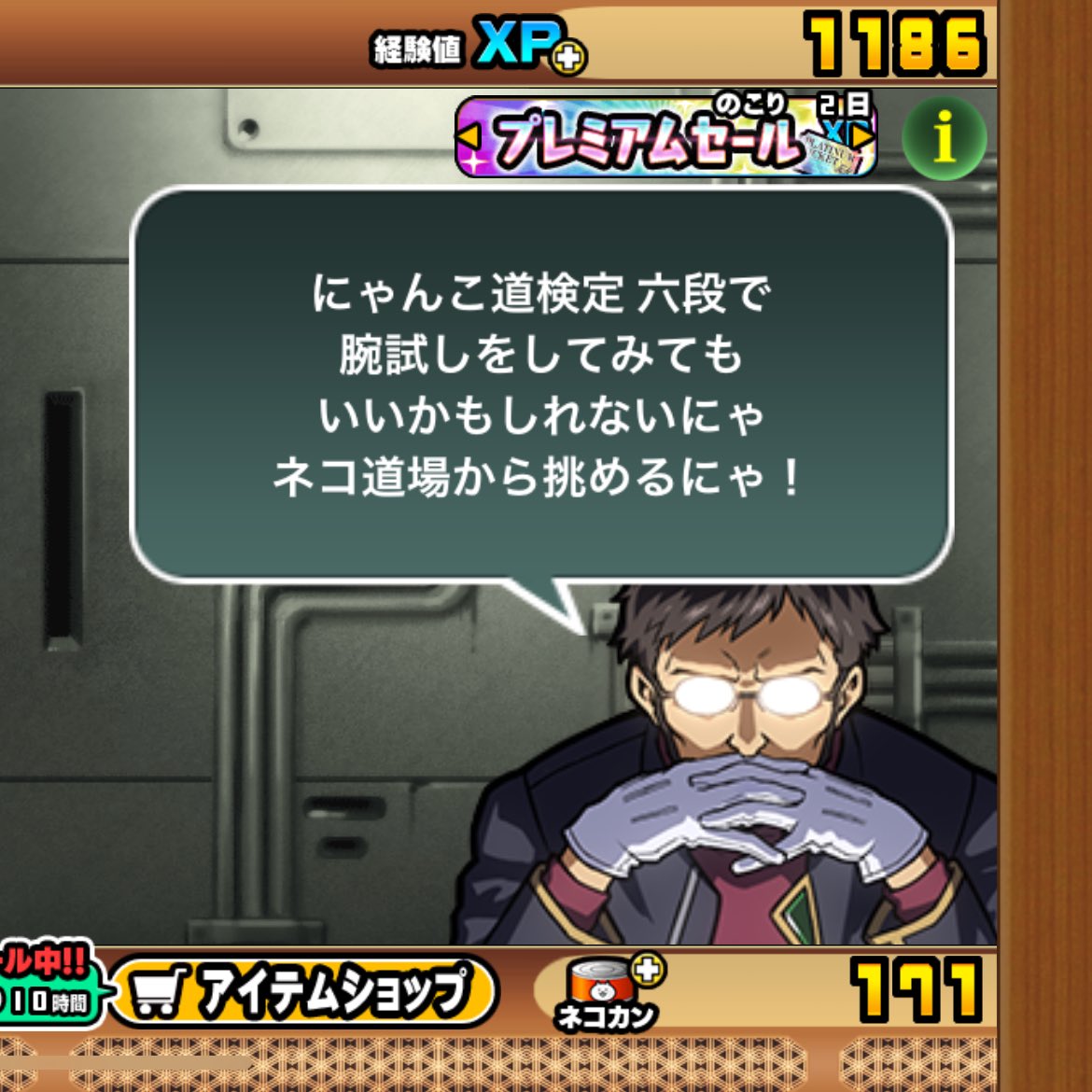 labibi53_'s tweet image. と、父さん…？？？