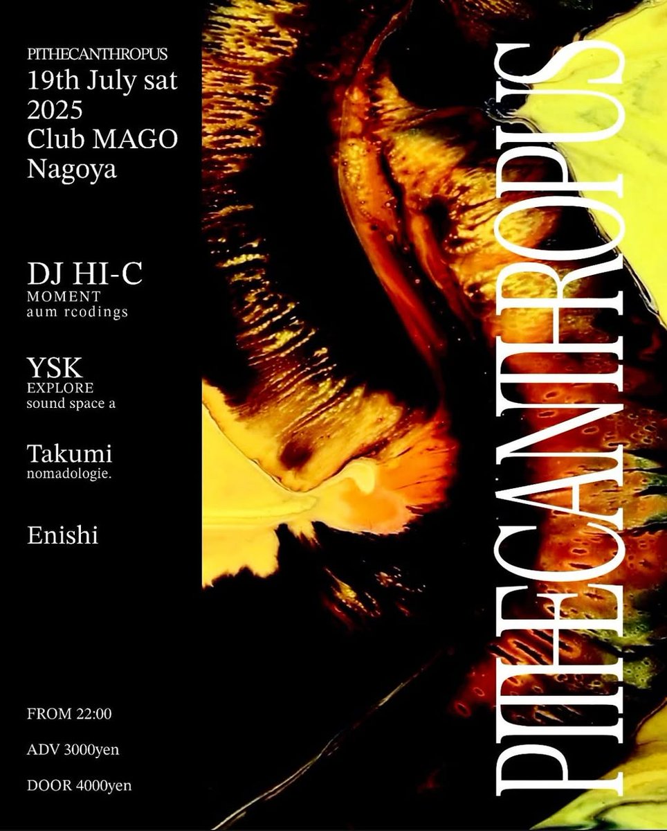 CLUB MAGO (@clubmago) on Twitter photo Refracted ๅบๆผใญใฃใณใปใซใฎใ็ฅใใ
7ๆ19ๆฅ้ๅฌไบๅฎใฎใPITHECANTHROPUS at CLUB MAGOใ ใซๅบๆผใไบๅฎใใฆใใใพใใ Refracted ใงใใใ่ซธไบๆ
ใซใใๅบๆผใญใฃใณใปใซใจใชใใพใใใ
ใชใใ Refracted ใฎๅบๆผใญใฃใณใปใซใซไผดใใ ไปฃๆใจใใฆDJ HI-C ใฎๅบๆผใๆฑบๅฎใใใใพใใใ Refracted ๅบๆผใญใฃใณใปใซใฎใ็ฅใใ
7ๆ19ๆฅ้ๅฌไบๅฎใฎใPITHECANTHROPUS at CLUB MAGOใ ใซๅบๆผใไบๅฎใใฆใใใพใใ Refracted ใงใใใ่ซธไบๆ
ใซใใๅบๆผใญใฃใณใปใซใจใชใใพใใใ
ใชใใ Refracted ใฎๅบๆผใญใฃใณใปใซใซไผดใใ ไปฃๆใจใใฆDJ HI-C ใฎๅบๆผใๆฑบๅฎใใใใพใใใ