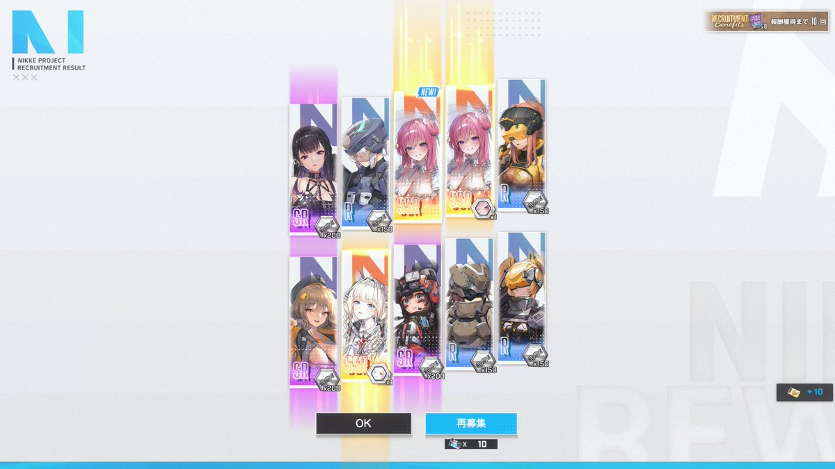 Zangiri5's tweet image. uoooooooo