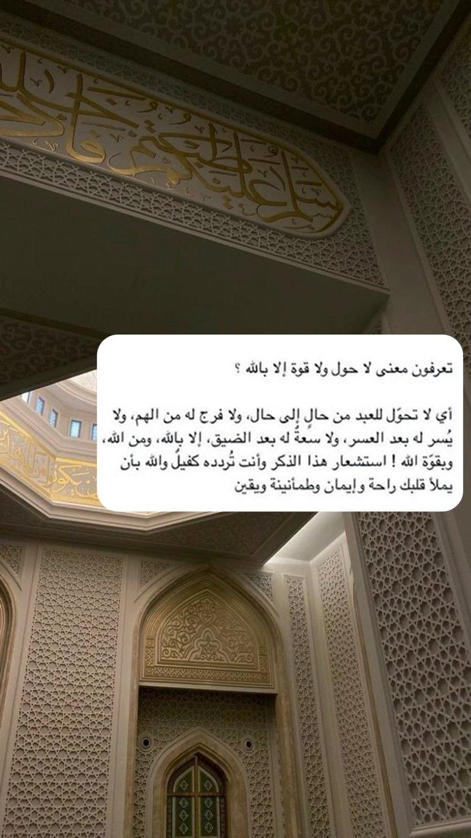 ورقـيات (@1a_610) on Twitter photo 