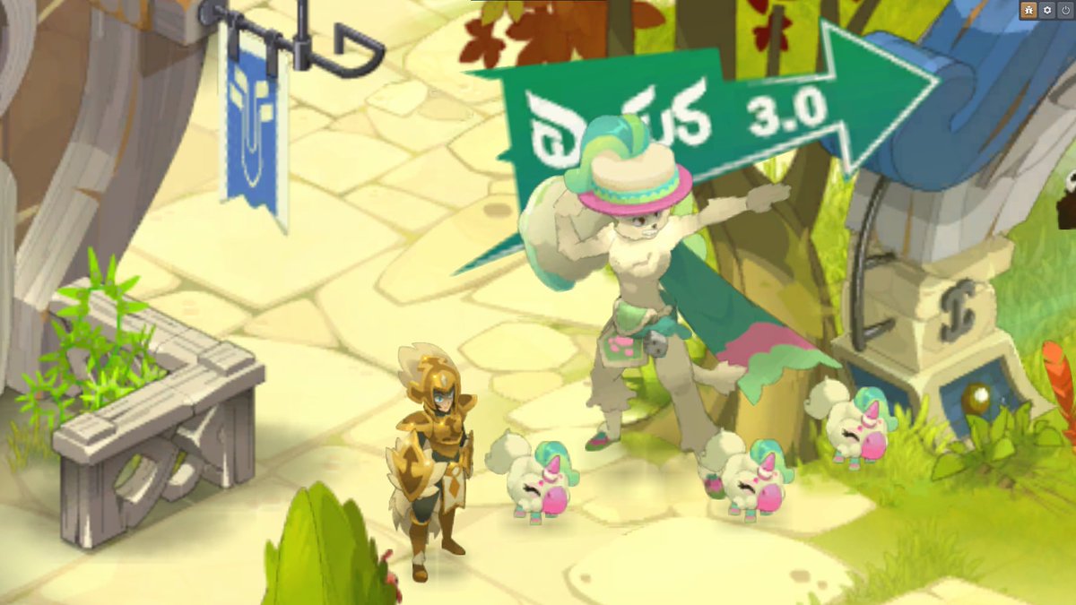 Wah, c'est quoi ça :O