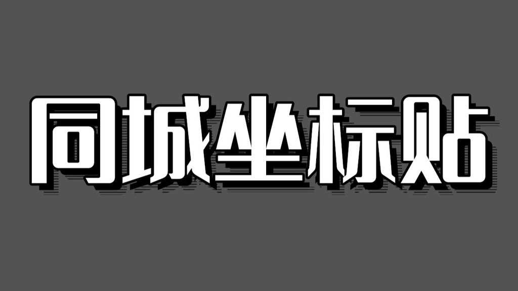 河南有稿投 tweet media