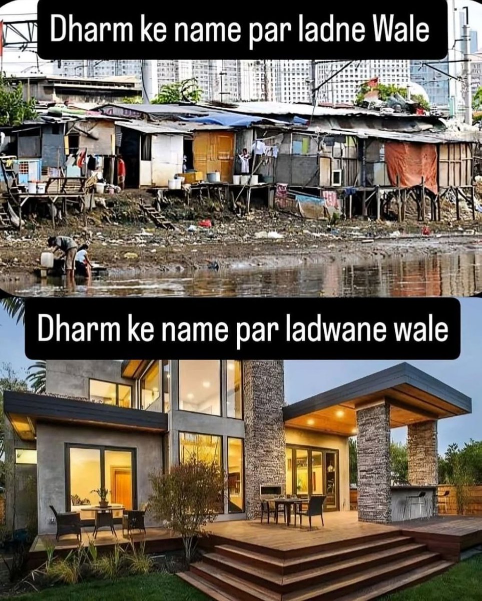 of_unity333's tweet image. Remember - धर्म खतरे में हैं ! @kunalkamra88 @ajitanjum @CommonBS786OM @Murti_Nain