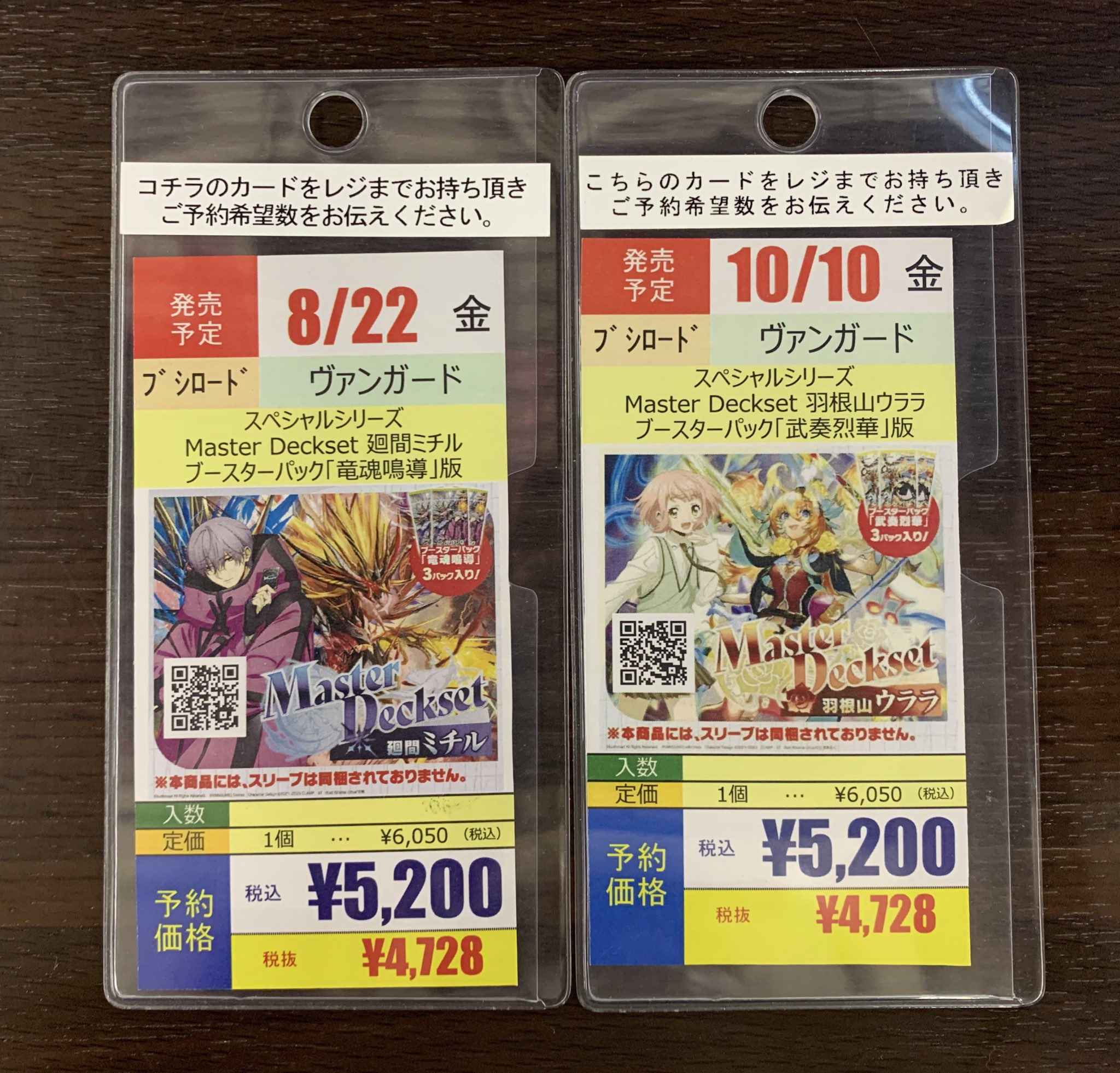 オレタン福岡天神店 on X: 