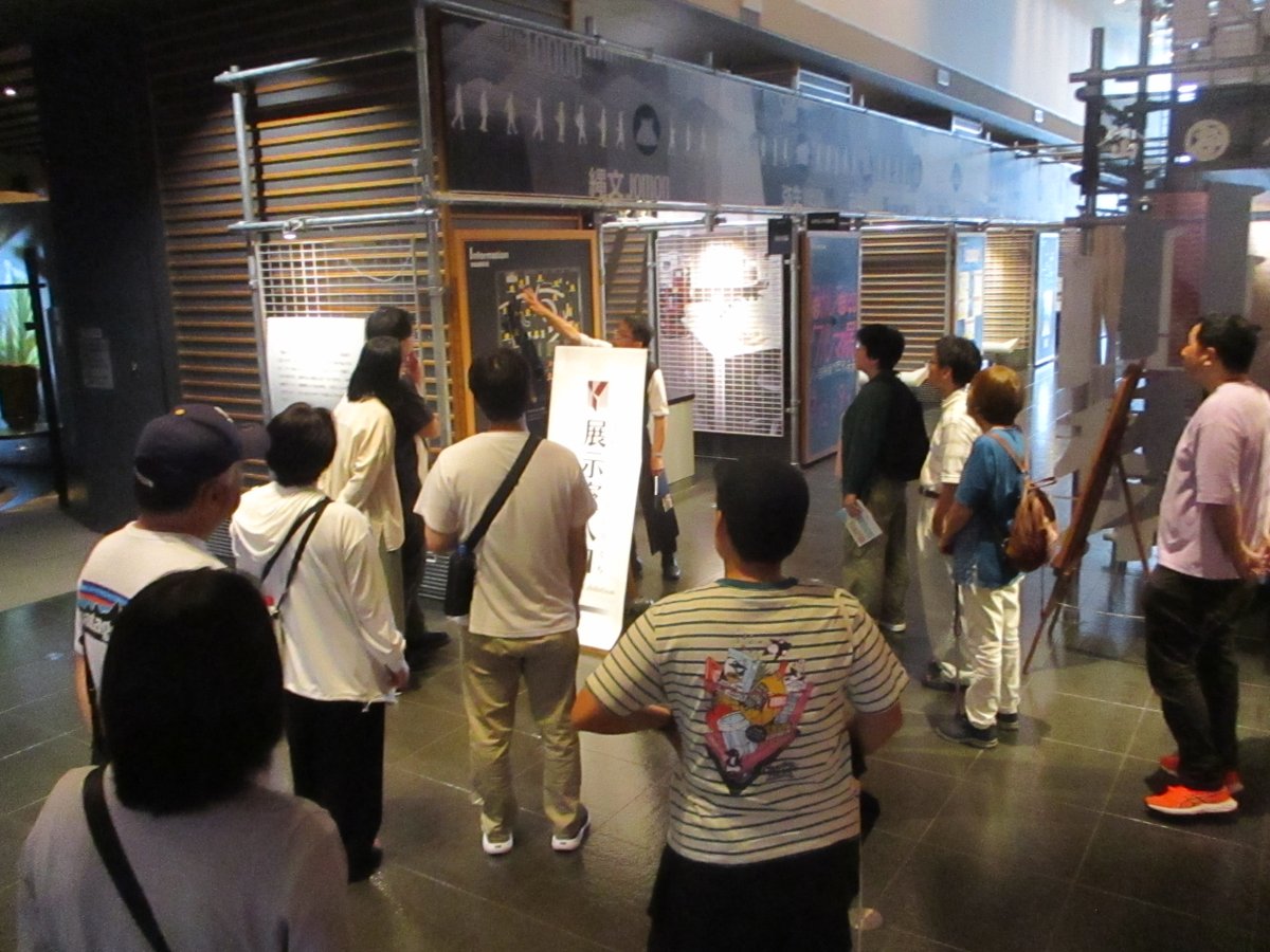 kaiseum_ypm's tweet image. 【スルーガイド】
明日7月19日(土)11時より開催します。当館展示交流員が常設展示の見どころをご紹介します。30分ほど。みなさまのご参加をお待ちしております。※常設展観覧券が必要
museum.pref.yamanashi.jp/3nd_tenjiannai…