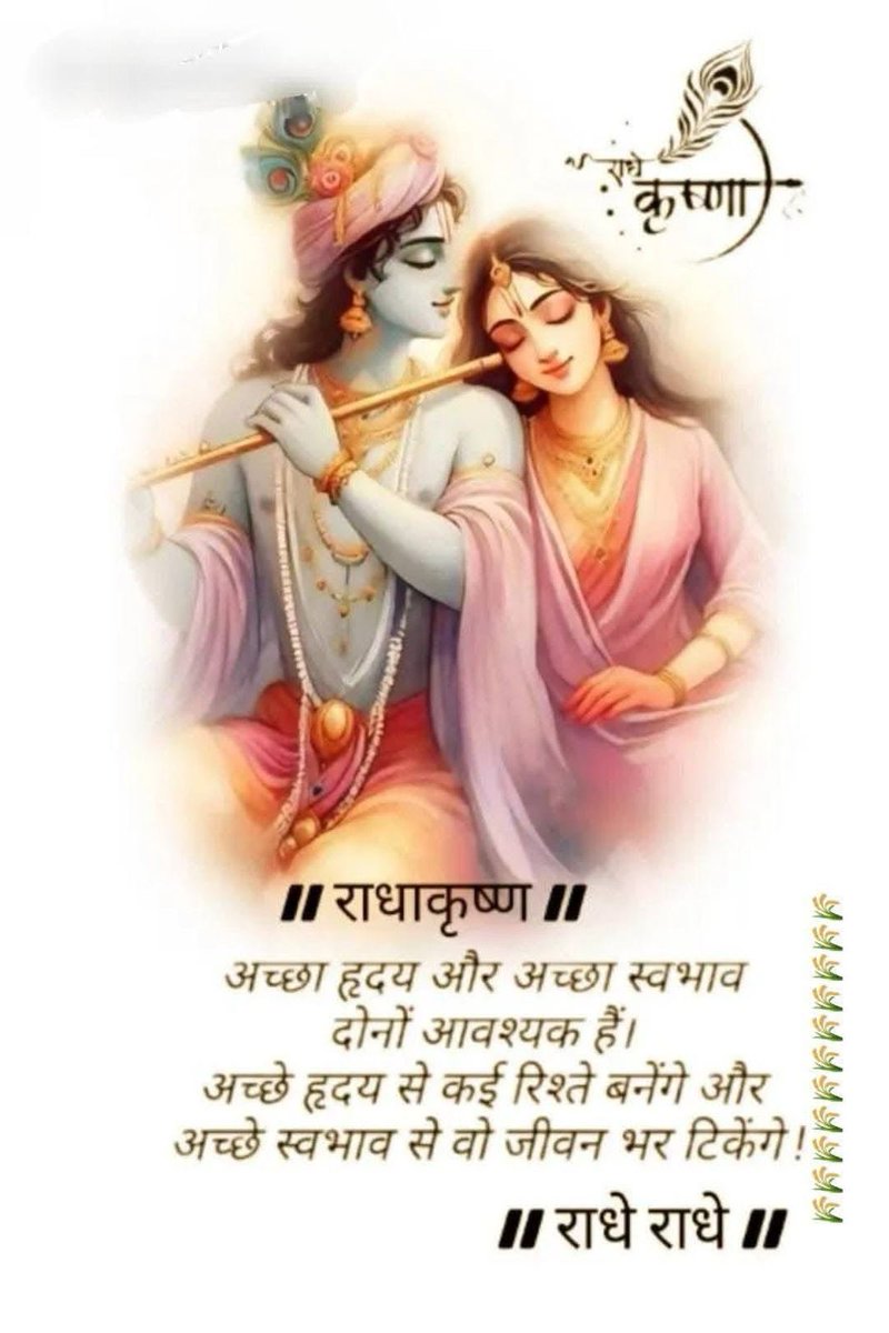 jayvadia's tweet image. 