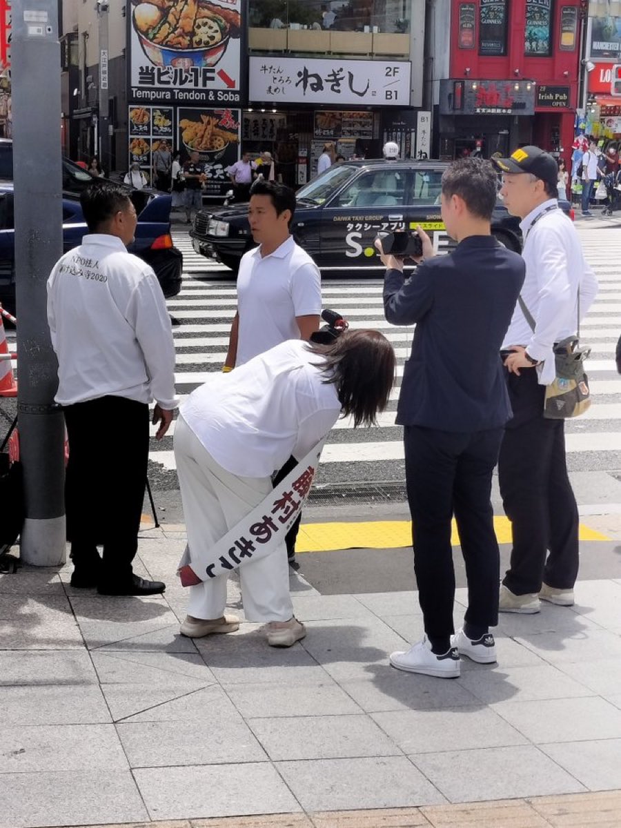 国民民主への一連の問題にケジメをつけるべく、須藤元気候補と話をしてきました。
この時間を作って頂いた無所属連合の藤村候補、陣営の皆様に感謝致します。