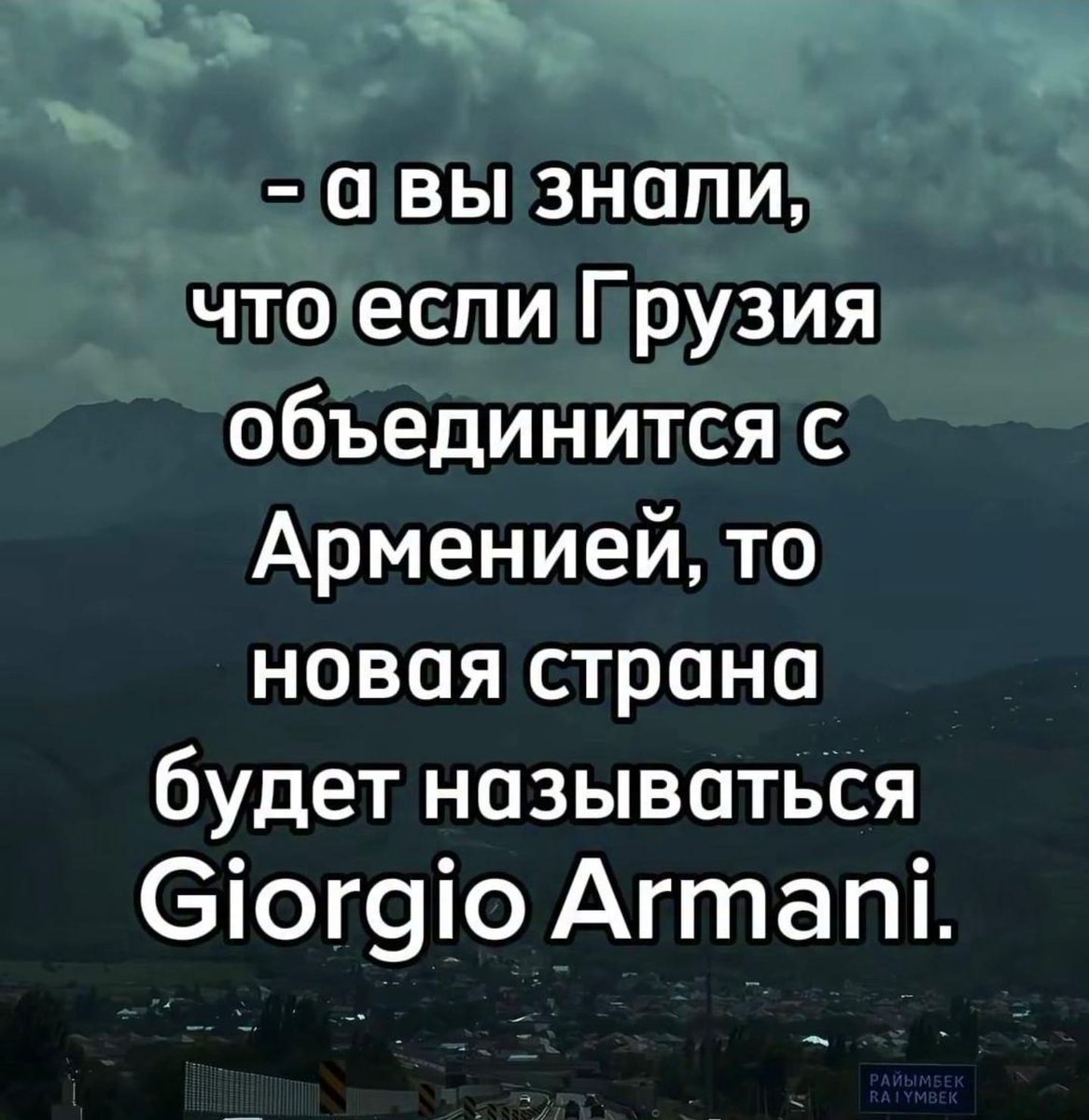 sema1nik's tweet photo. Доброе утро! https://t.co/zSzTVGbbue