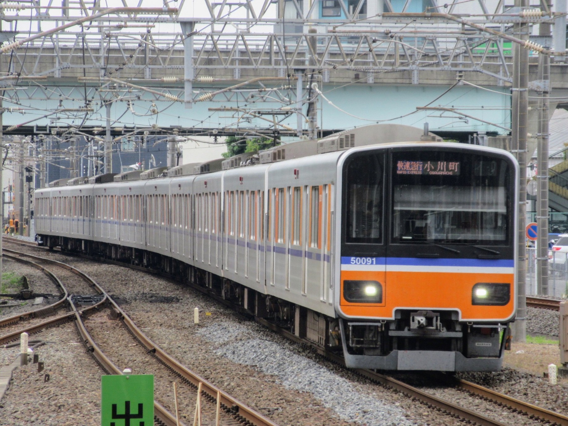 【希少】鉄道看板 急行　白兎 希少】鉄道看板 急行 白兎 - コレクション