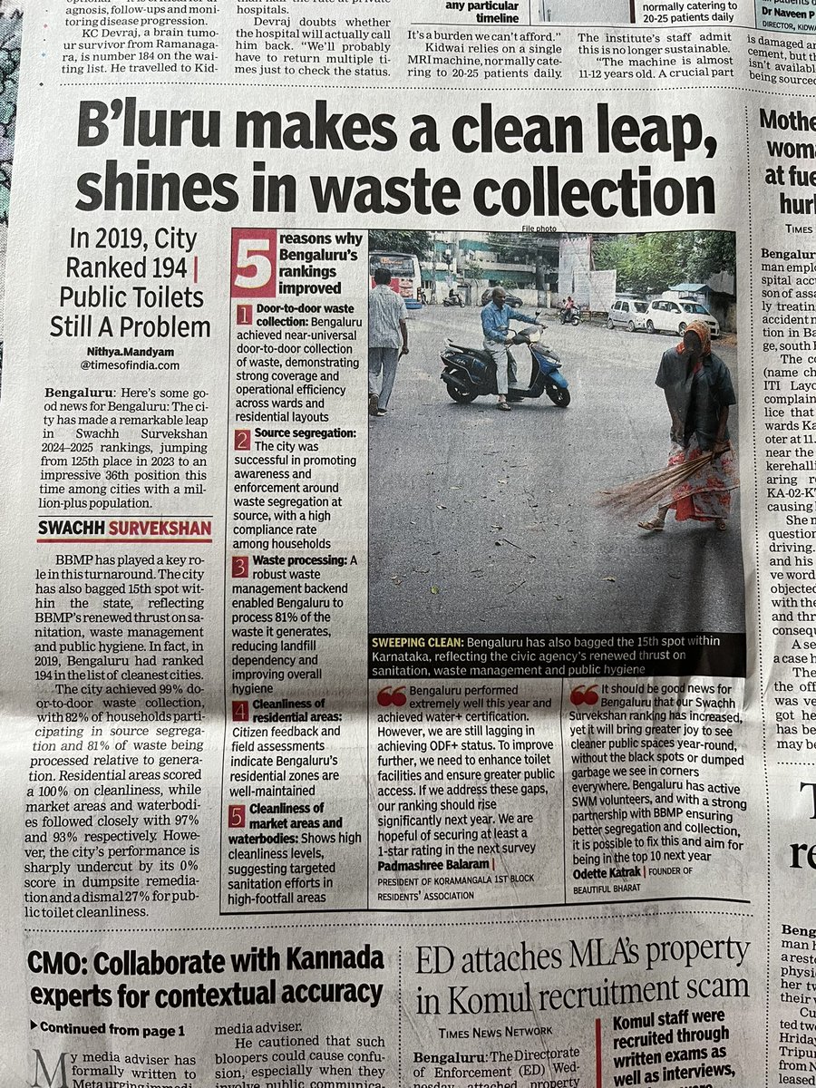 ಮೋಹನ್ ದಾಸರಿ - Mohan Dasari (@mohandasari_) on Twitter photo Impressive jump of ranking in Swatch Sarvekshana from 125th in 2023-24 to 36th in 2024-25. If you can BLAME Bengaluru Development Minister <a href="/DKShivakumar/">DK Shivakumar</a> & <a href="/CMofKarnataka/">CM of Karnataka</a> <a href="/siddaramaiah/">Siddaramaiah</a> for everything and anything on earth, then CREDIT must also be given to them for making Impressive jump of ranking in Swatch Sarvekshana from 125th in 2023-24 to 36th in 2024-25. If you can BLAME Bengaluru Development Minister <a href="/DKShivakumar/">DK Shivakumar</a> & <a href="/CMofKarnataka/">CM of Karnataka</a> <a href="/siddaramaiah/">Siddaramaiah</a> for everything and anything on earth, then CREDIT must also be given to them for making