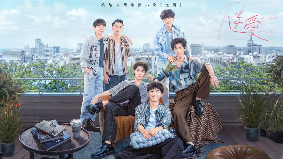 ZIYUnited's tweet image. In 2025, Zi Yu appeared in three dramas simultaneously: #JingZhongMoShengRen, #FindingYou, and #JustWannaBewithYou. However, his most notable performance was in #RevengedLove, where he played #WuSuoWei, the complex, emotional, and dynamic male lead.
#梓渝 #ZiYu